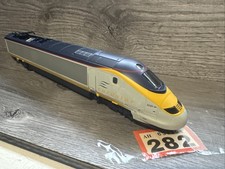 Hornby Eurostar Dummy Car -