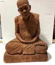 Wood carving of Thai Buddist