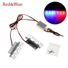 Motorcycle Warning DC 12V 3