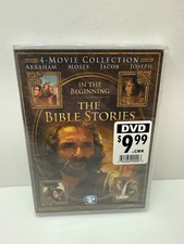 The Bible Stories (In the