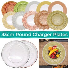Elegant Glass Plate 33cm