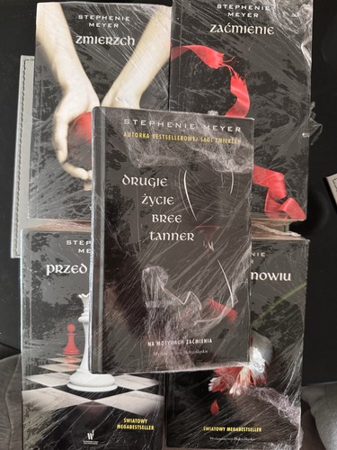Stephenie meyer the - meyer, twilight