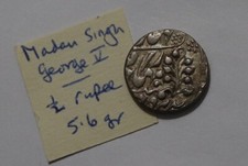 🧭 🇮🇳 INDIA AR 1/2