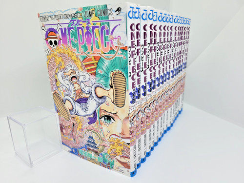 One piece vol - 1st, 16
