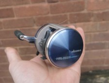 Okuma Halogen HG 250 Bait