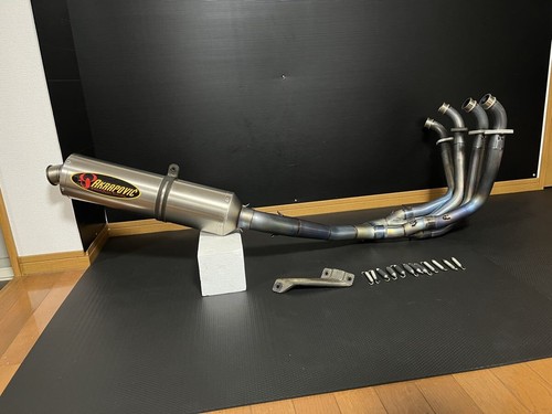 Gsx r1000 akrapopitch - gsx-r1000,