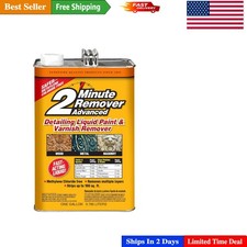 Advanced 1 Gallon Multi-Layer