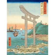 Bizen Province Utagawa