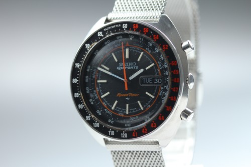 Vintage 1971 exc seiko - 1971, 5