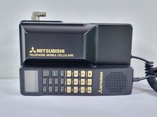 MITSUBISHI FM-109 - Brick