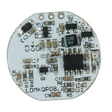 1PCS LED 3-12W 4-7m Microwave