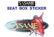 SASAME SEAT BOX STICKER FOR