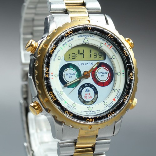 Vintage 1989 citizen yacht - vintage,