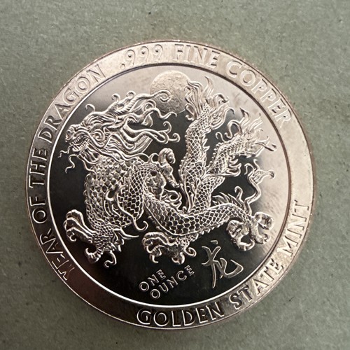 Copper dragon completer coin - copper,