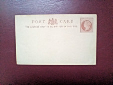 GB  postal history QUEEN