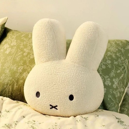 40cm beige white huge miffy - huge,