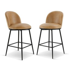 CHITA Swivel Bar Stools Set of