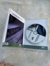 Land Rover Navigation System