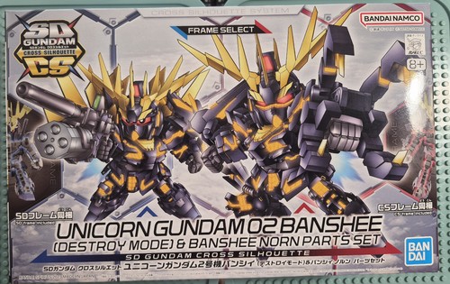 Gundam cross silhouette - gundam,