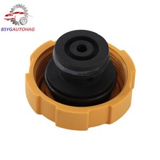 Radiator Coolant Expansion