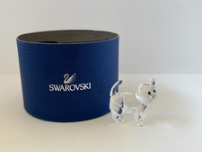 Rare Swarovski Crystal