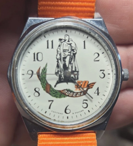 Slava watch quartz 50 - slava, .