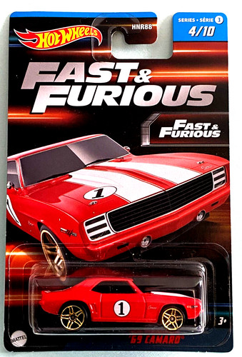 Hot wheels fast furious - hot,