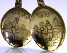 UNUSUAL DUTCH SOLID SILVER