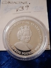 SOLID SILVER .925 GIBRALTAR