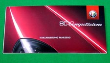 Alfa Romeo 8C Competizione - RARE Handbook Supplement - Euro Spec German - 2007