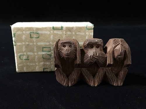 S0869 vintage japan hand - japan,