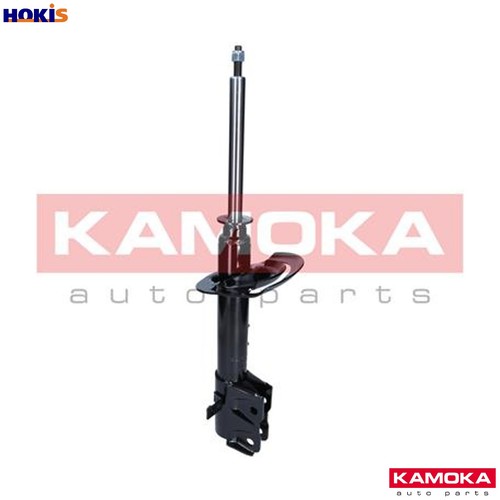 Shock absorber 2000318 - absorber,