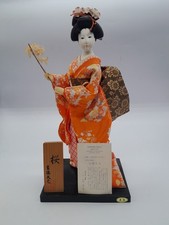 Vintage Collectable Yoshitoku Japanese Geisha Doll