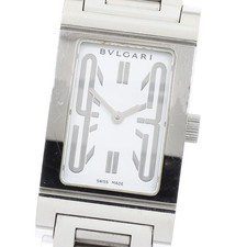 BVLGARI Rettangolo RT39S white