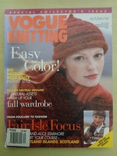 Vogue Knitting International -