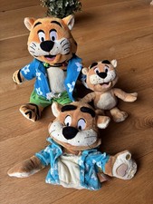 Rory the Tiger Plush Bundle x3 | Haven Holidays Collectibles