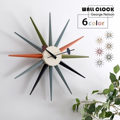 George nelson sunburst - nelson, wall