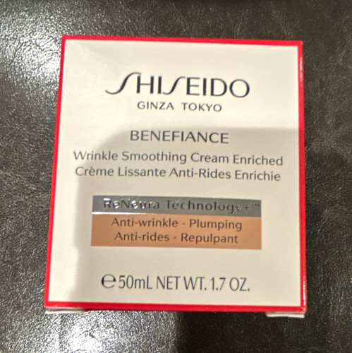 Shiseido benefiance wrinkle - shiseido,