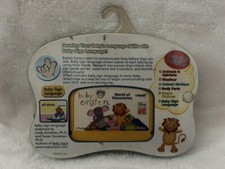 BRAND NEW BABY EINSTEIN SHELF