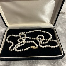 Vintage Cultured Pearl