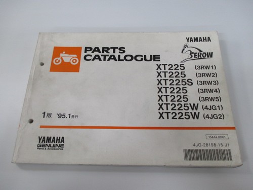 Used yamaha serow 225 parts - used,