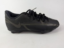 Nike Phantom Kids Football