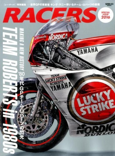 Racers special issue 2016 - special,