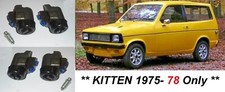 (x4) RELIANT KITTEN   Front Brake Wheel Cylinders Set      (**1975- 78 Only**)