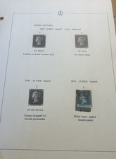 GB QV 1949 Two Penny Blue Sg14