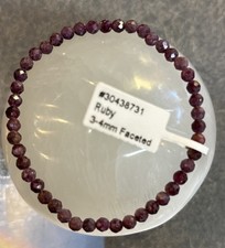 3-4mm Faceted Ruby Bracelet