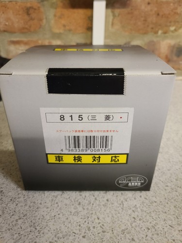 Works bell steering - bell, for