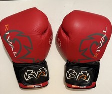 RIVAL Boxing Gloves RS10V