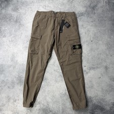 Stone Island SS17 Dove Grey