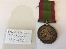 Victorian Afghanistan 1878 - 1880 Medal Pte Watson 2/ 14th Regiment